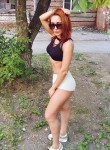 Светлана, 30 лет, Тамбов