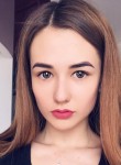 Мария, 23 года, Новомосковськ