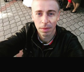 Дмитрий, 36 лет, Генічеськ