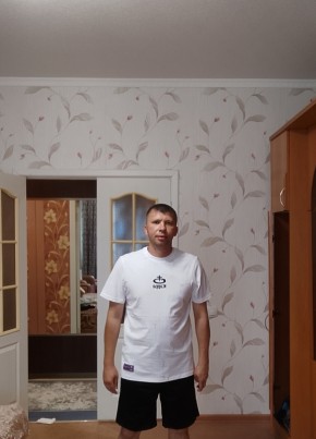 Артур из Сургута 41 год