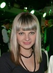 Наталья, 39 лет, Волгоград