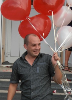 Евгений, 39, Россия, Волочаевка-Вторая