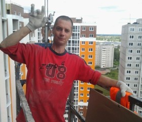 Сергей, 42 года, Капыль