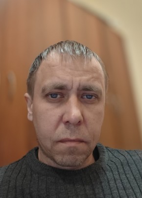 Сергей