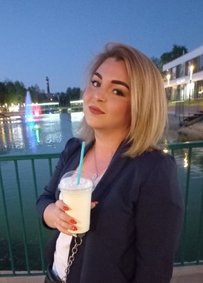 Дарья, 29, Россия, Новомосковск