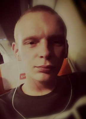 Дмитрий, 24, Россия, Белгород