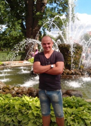 Антон, 36, Україна, Макіївка