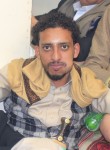 vre2, 28 лет, صنعاء