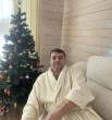 Серж