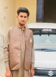 Ch Ali Hassan Hu, 19 лет, لاہور