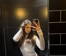 Elina, 19, Moscow