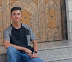 Mahmoud, 18, Ramallah