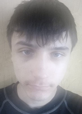 Данил, 19, Россия, Полевской