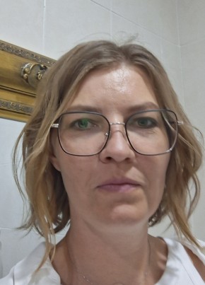 Наталья из Армавира 37 лет