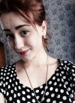 Галина, 25 лет, Самара