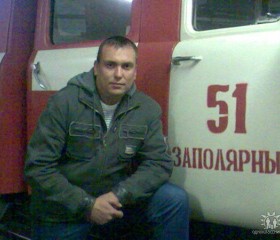 Дмитрий, 42 года, Заполярный (Республика Коми)