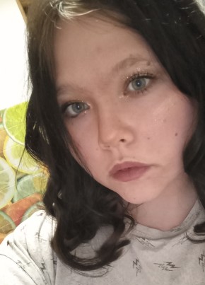 Екатерина, 22, Россия, Сухой Лог