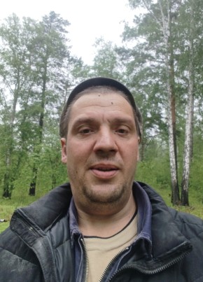 Максим