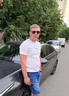 Алексей из Челябинска 39 лет