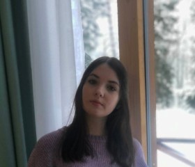 Дарья, 24 года, Москва
