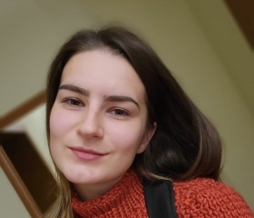Марина, 23 года, Новосибирск