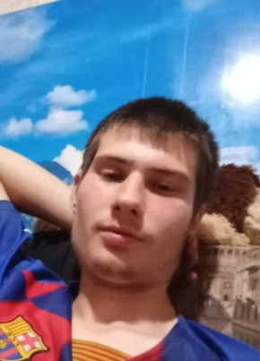 Даниил, 20, Россия, Нытва
