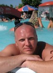 Муж на лето, 41 год