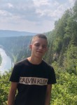 Александр, 21 год, Пермь