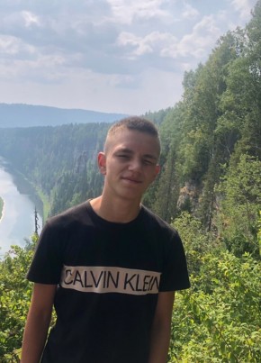 Aleksandr, 21, Russia, Perm
