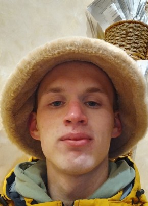Егорик, 19, Россия, Любим