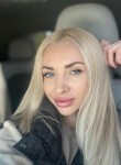 Анна, 30 лет, Волгоград