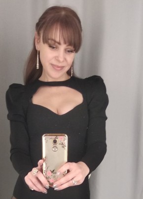 Юлия, 30, Россия, Новосибирск