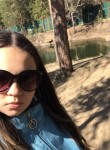 дарья, 26 лет, Челябинск