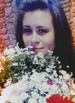 Диана, 33 года, Иркутск