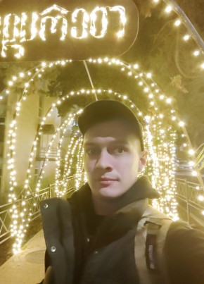 Пётр, 24, Россия, Сочи