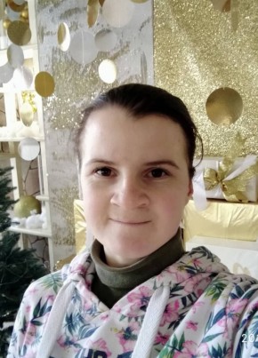 Олеся, 26, Україна, Крижопіль