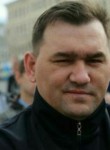 михаил, 43 года, Иваново