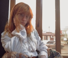Darya, 19, Yenakiyeve
