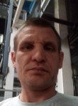 Игорь, 38 лет, Адлер