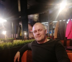 Алексей, 35 лет, Курган