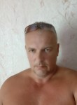 Константин, 51 год, Москва