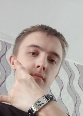 Егор, 20, Россия, Железногорск-Илимский