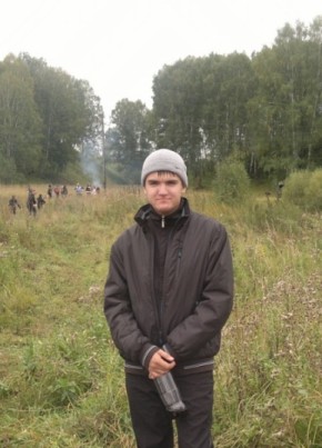 Andrey, 31, Russia, Novosibirsk