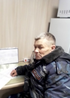 Александр из Буреи 52 года