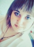 Irina, 26 лет, Макіївка