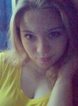Полина, 20 лет