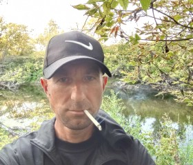 Dionis, 41, Novokuybyshevsk