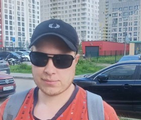 Aleksey, 31, Yekaterinburg