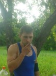 Анатолий, 30 лет, Смоленск