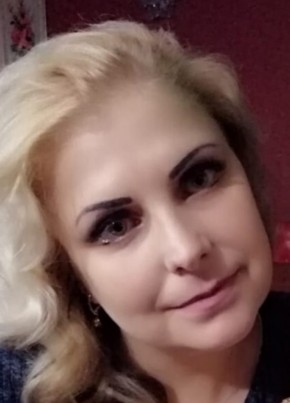 Елена из Змеиногорска 43 года
